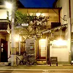 Guesthouse Yululu